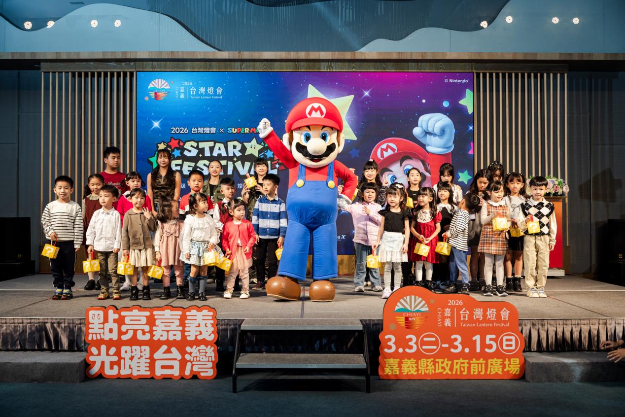 Chiayi-news-photo-1